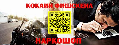 MDMA Краснокаменск