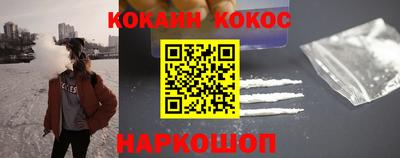 MDMA Краснокаменск