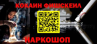 кристаллы Краснодар