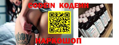 MDMA Краснокаменск