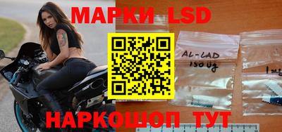 крисы Краснознаменск