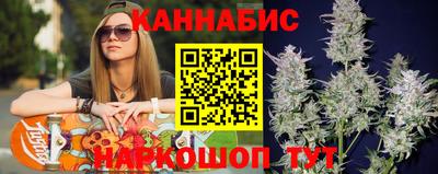 MDMA Краснокаменск