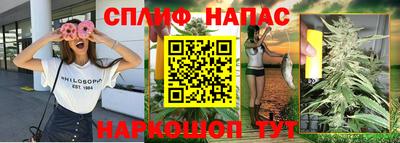 кристаллы Краснодар