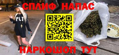 MDMA Краснокаменск