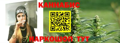 кристаллы Краснодар
