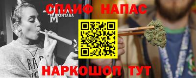 MDMA Краснокаменск
