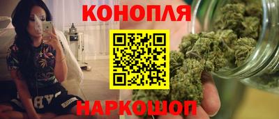 MDMA Краснокаменск