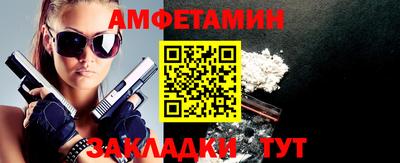 крисы Краснознаменск