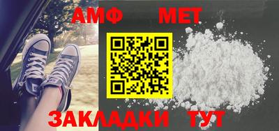 крисы Краснознаменск