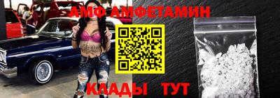 крисы Краснознаменск